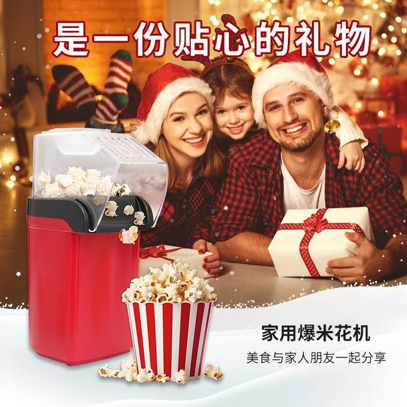 Air Popcorn Maker - Mini Home Automatic Hot Air Popcorn