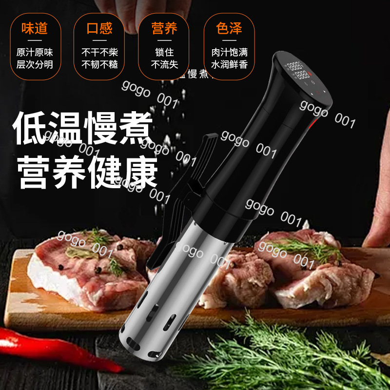 Intelligent Low Temperature So - Kitchen Appliances Lowes review and price