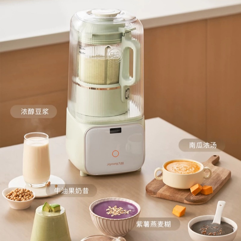 220V Household Automatic Soybe - Kitchen Appliances Lowes review and price
