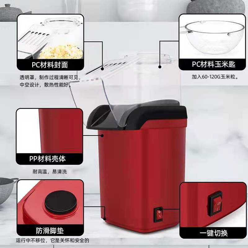 EU US UK Compact Electric Hot  - Air Popcorn Maker review and price