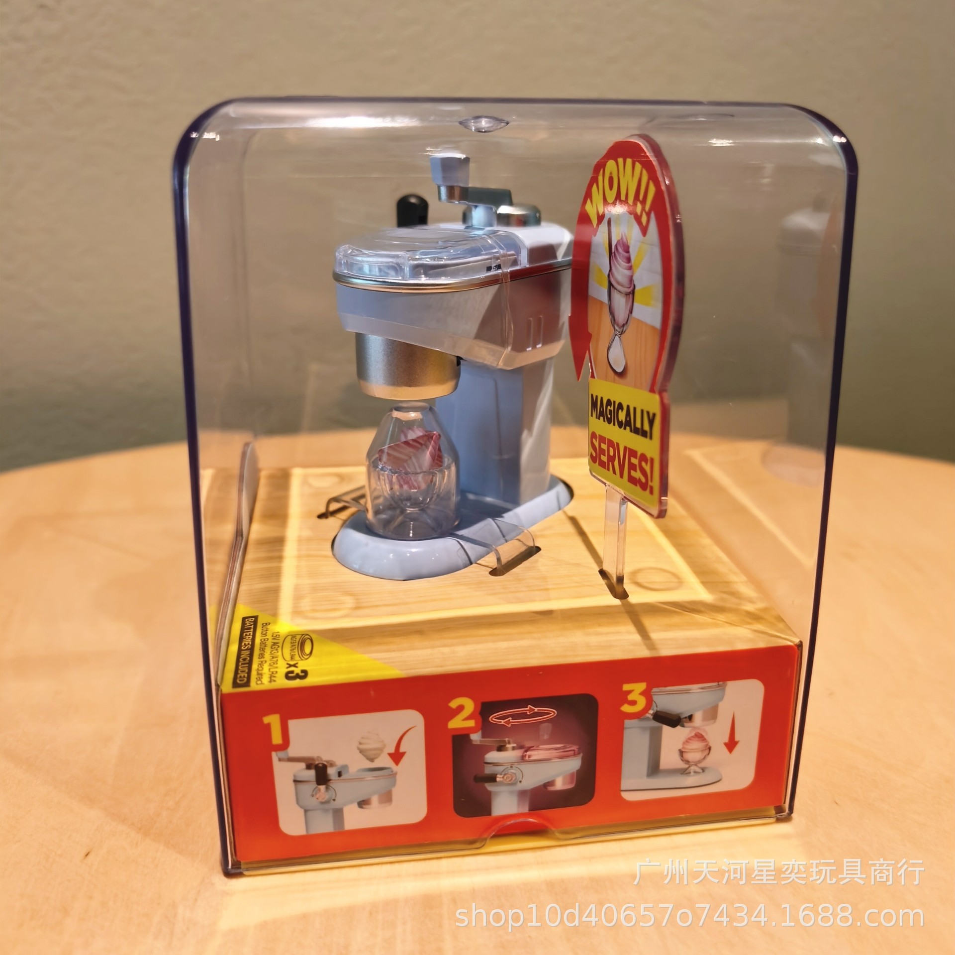 New Zuru Mini Brands Magic Coo - Kitchen Appliances Brand review and price