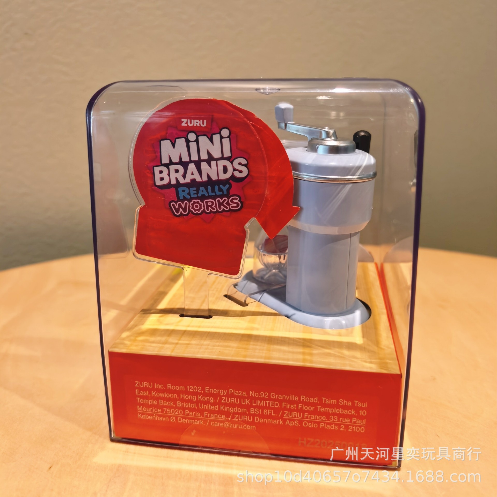 New Zuru Mini Brands Magic Coo - Kitchen Appliances Brand review and price