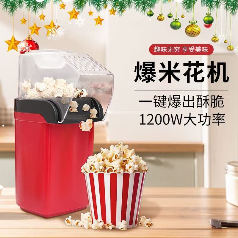 Mini Home Automatic Hot Air Po - Air Popcorn Maker review and price